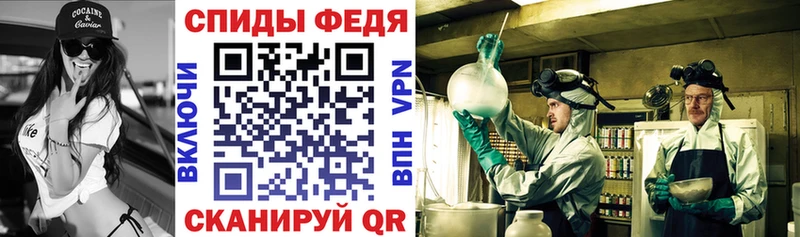 Амфетамин 98%  ссылка на мегу как зайти  Теберда 