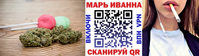 Canna-Cookies марихуана  Теберда 