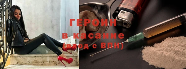 СК Аркадак