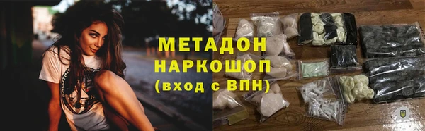 СК Аркадак