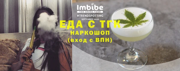 СК Аркадак