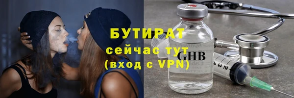 СК Аркадак