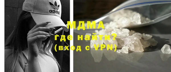 СК Аркадак