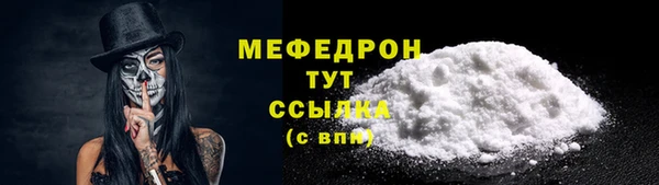 СК Аркадак