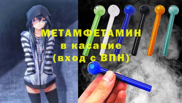 СК Аркадак