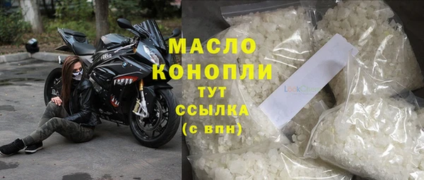 СК Аркадак