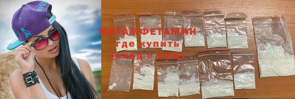 СК Аркадак