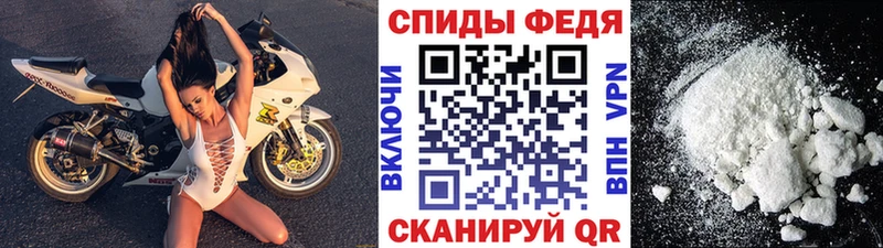 kraken ССЫЛКА  Теберда  Первитин витя 