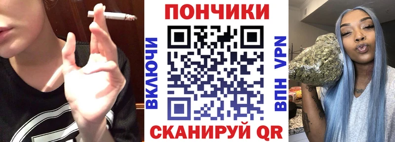 купить наркотик  Теберда  Каннабис семена 